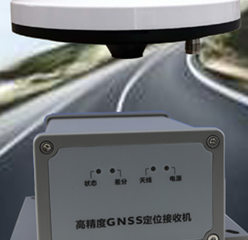 苏一光A90系列高精度GNSS接收机