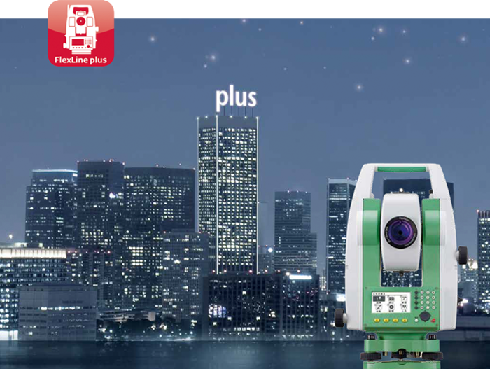 徕卡TS02plus E全站仪