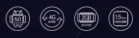 北斗海达TS7 Pro