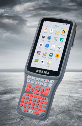 H6手簿