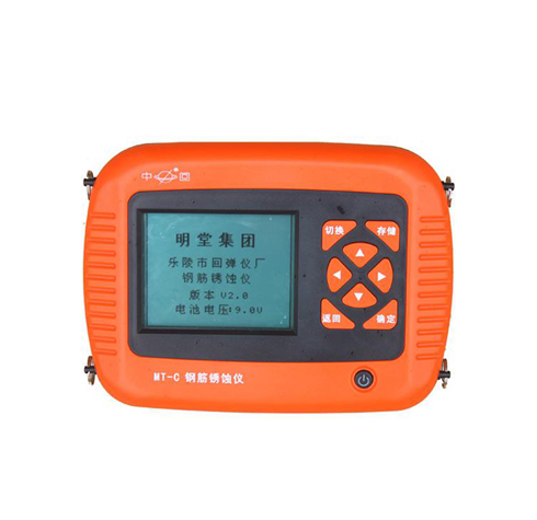 乐陵中回MT-C钢筋锈蚀仪