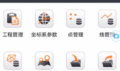 华测RTK连接千寻cors操作步骤介绍