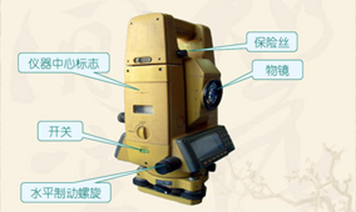 全站仪原理，精准测量工程建设项目