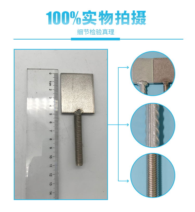 多规格收敛标志