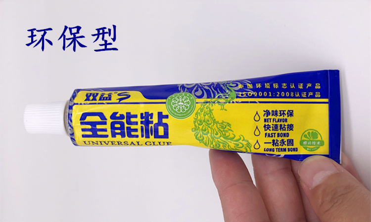全能粘胶全能胶