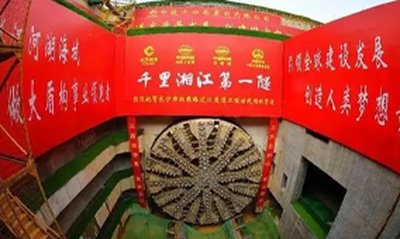 湘雅路过江通道工程建设介绍
